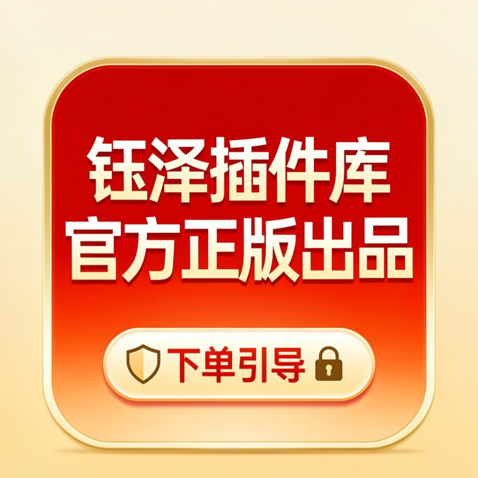 钰泽汇腾科技-上海软件开发-人工智能技术服务-科技推广博客